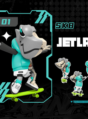 Lamtoys变色龙盲盒公仔半骨骼手办男生礼物潮玩具摆件mighty jaxx