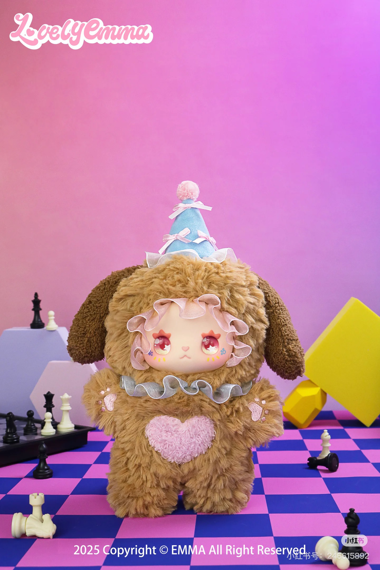 EMMA怪味派对系列毛绒盲