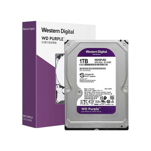 WD10PURZ CMR垂直3.5英寸 WD西部数据1TB监控级机械硬盘 紫盘SATA