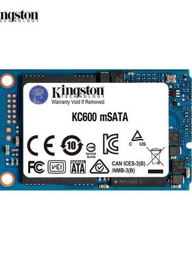 金士顿/Kingston 256GB  mSATA接口 KC600系列 读速高达550MB/s