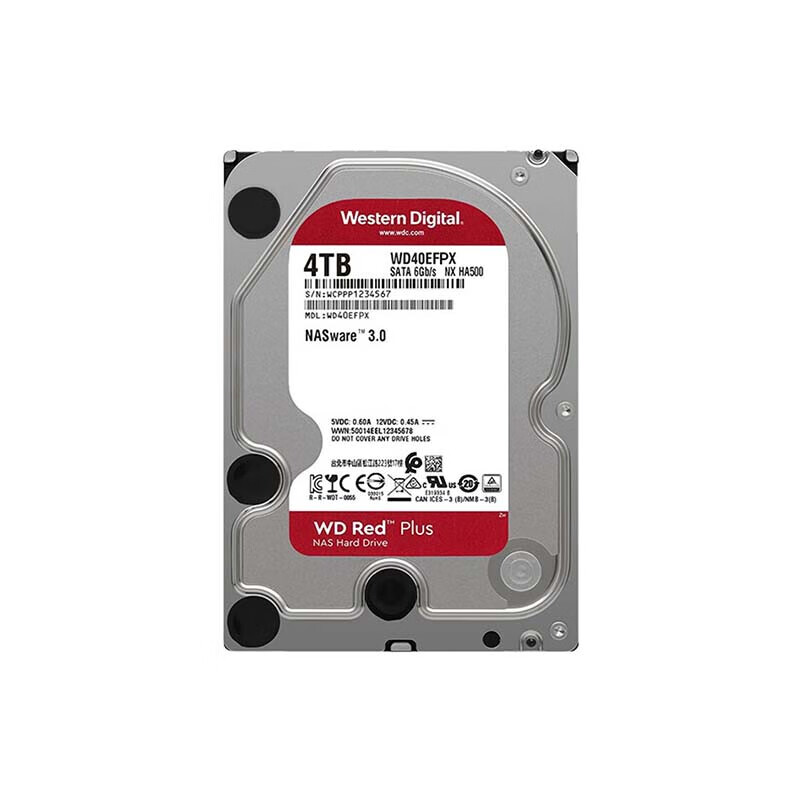 WD西部数据 PLUS 红盘 sata 3.5寸 台式机械硬盘 4TB WD40EFPX
