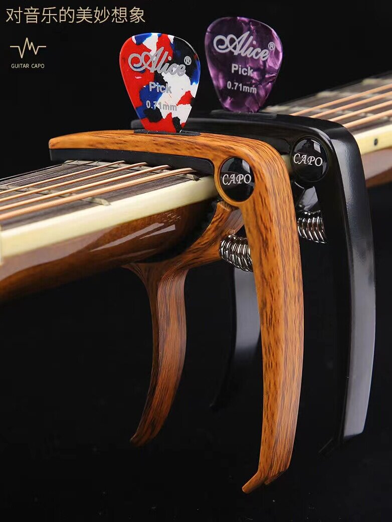 기타 카포 포크 스페셜 우쿨렐레 일렉트릭 기타 카포 메탈 하이엔드 컬러 고가 클립