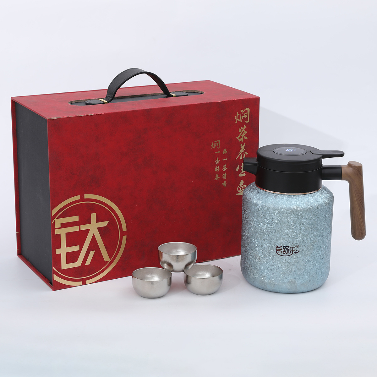 纯钛显温保温壶老白茶家用大容量泡茶壶礼盒装功夫茶套装焖茶壶新