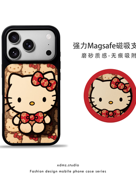 hello kitty适用苹果17promax手机壳iphone16磁吸支架15简约14新款13新年喜庆KT猫全包可爱风华为小米保护套