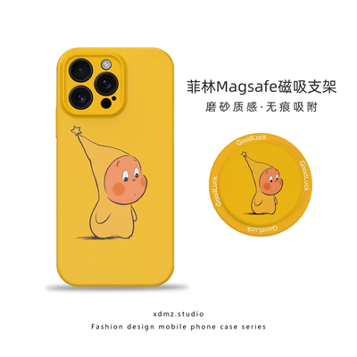 适用iphone17promax苹果14手机壳11星星人13/16pro简约呆萌网红新款12女款ins风卡通可爱磁吸15防摔保护套软