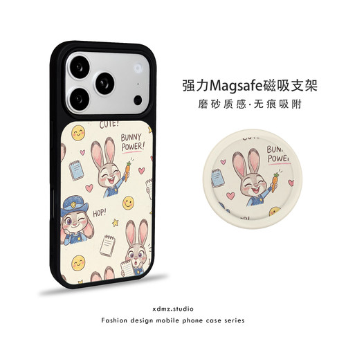 疯狂动物城适用苹果17promax手机壳iphone16磁吸支架15简约14新款13卡通可爱兔子警官少女全包华为小米保护套