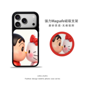 hello kitty适用苹果17promax手机壳iphone16磁吸支架15卡通14新款 13蜡笔小新KT猫网红情侣华为小米保护套潮