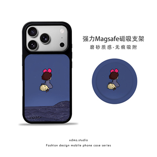 小魔女宅急便适用苹果17promax手机壳iphone16磁吸支架15磨砂简约风14新款13日韩动漫卡通华为小米保护套情侣
