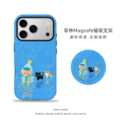 适用苹果17promax手机壳星星人磁吸iPhone16pro女款15新款12卡通网红全包可爱小猫14简约风13支架11pm保护套