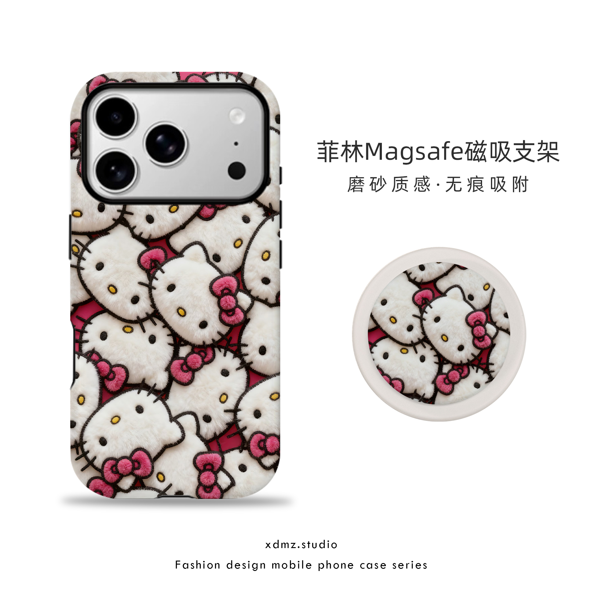 适用苹果17promax手机壳hellokitty猫磁吸iPhone16pro女款15新款12平铺KT情侣叠叠乐14简约13支架11pm保护套