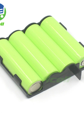 Compex Fit 1.0 3.0 SP2.0 4.0 电池  4H-AA1500 4H-AA2000