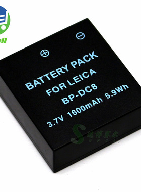 适用于Leica徕卡BP-DC8 BPDC8  X Vario（Typ107）数码相机电池