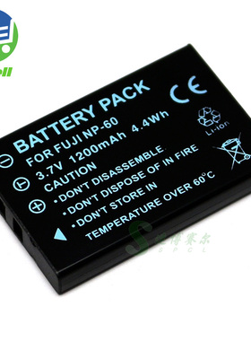 适用于 欧达DDV-V3HD DDV-550HD V100 560HD V5HD摄像机电池