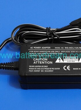 品牌特价 索尼CCD-TRV67E CCD-TRV37E CCD-TRV48E交流电源适配器