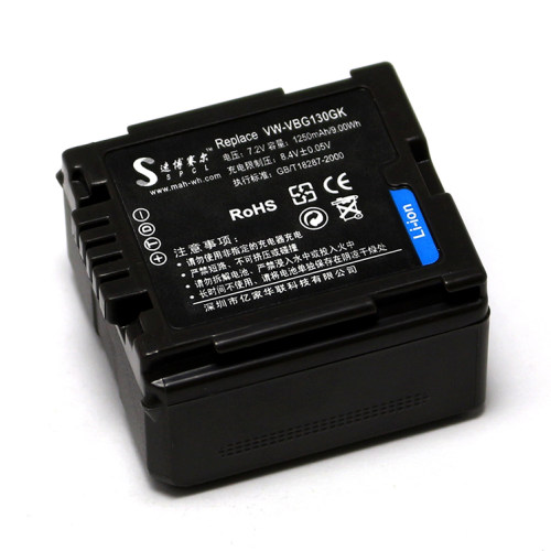 适用 松下HDC-SD9 HS100 HS20 HS200 HS250摄像机DMW-BLA13E电池