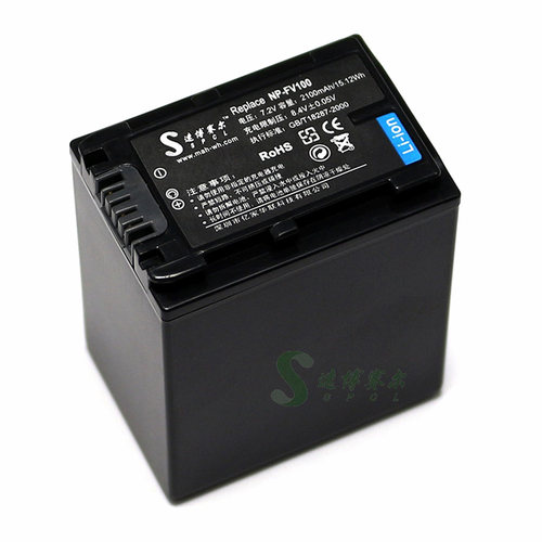 适用于SONY索尼HDR-PJ580E PJ590 PJ600E PJ610E PJ620摄像机电池
