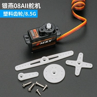 Yinyan 08a II Пластиковая передача-15T-15t