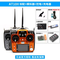 AT10 Стандарт+аналог+управление мощностью+зарядное устройство