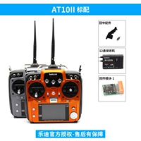 AT10 (пульт дистанционного управления+приемник)