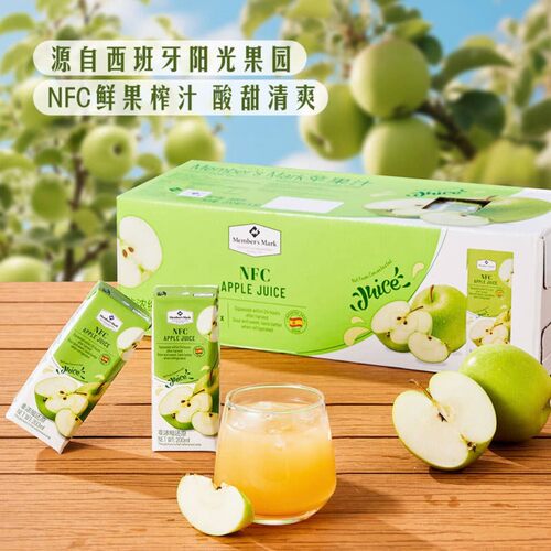 山姆西班牙进口酸甜清爽苹果汁