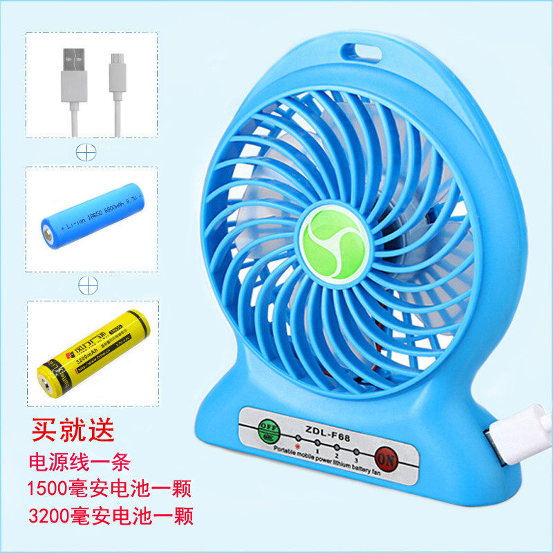 Ventilateur USB - Ref 399986 Image 5