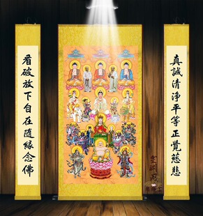 全堂佛画像万佛图 百佛祖图同堂佛总真全堂丝绸卷轴挂画高清结缘