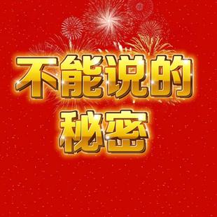 百搭厚底休闲鞋 高档马皮2025新款 云端漫步 A530 吉娜专属