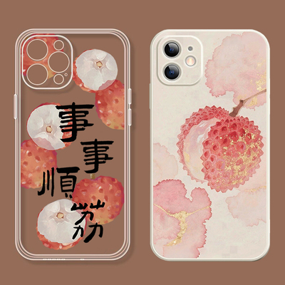 长安的荔枝图案手机壳适用华为Pura70荔枝皮纹mate70/40pro硅胶nova14/13/12荣耀400/300/200 x60x50i magic7