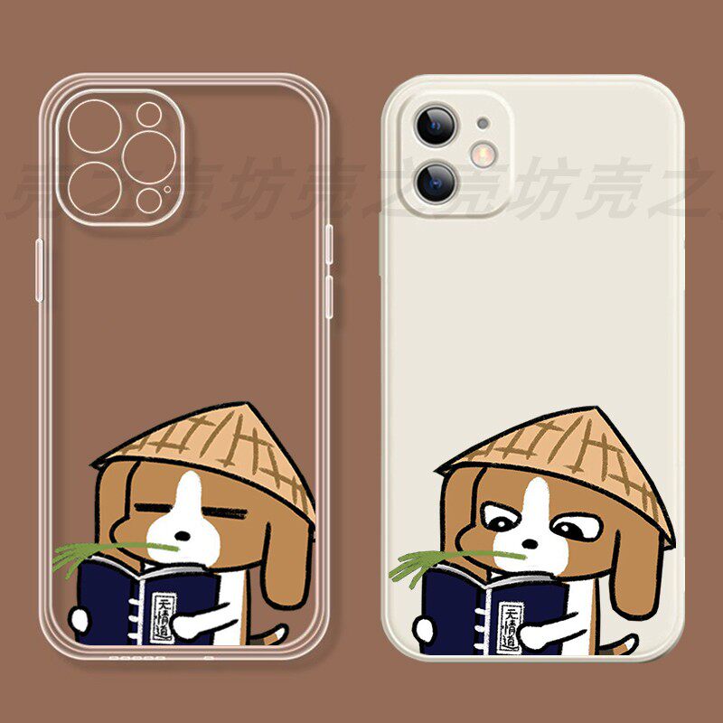 无情道比格多栋手机壳适用红米k90k80k70k60K50k40暹罗厘普红米note15搞怪红米Turbo4小米17/15pro/14/13/12