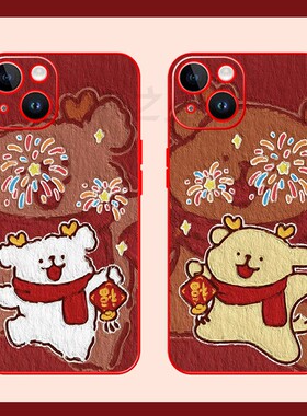 春节ins烟花线条小狗手机壳适用华为Pura80情侣mate70/40pronova14/13/12荣耀400/300/200 x70x60x50i magic8