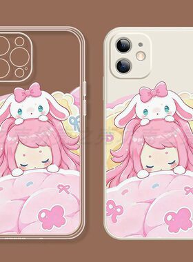 晚安雪影娃娃手机壳适用红米k90k80k70k60K50洛克王国红米note15红米TURBO5MAX小米17/15/14/13/12civi5pro
