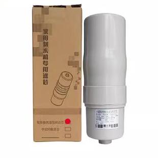 好美HOMAY品牌内置载银活性炭滤芯特价 包邮