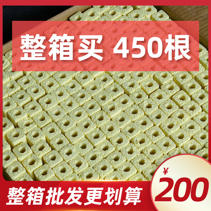 鱼缸细菌屋滤材鱼缸过滤材料陶瓷环鱼池养鱼用品批量整箱