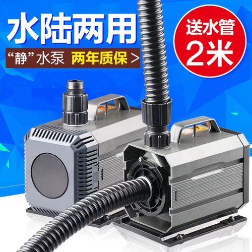 官方授权两年质保！森森潜水泵