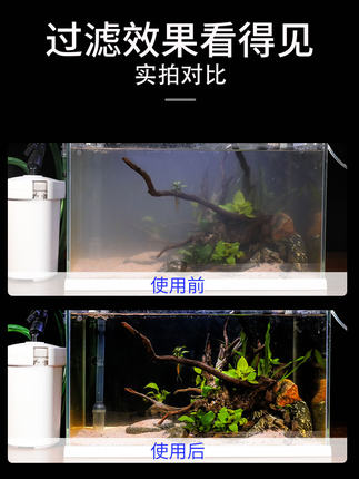 鱼缸过滤器森森过滤桶603b水族箱设备缸外小型前置外置静音三合一