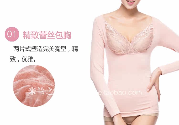 Body FIMAGE 103837, sexy en nylon - Ref 668842 Image 5