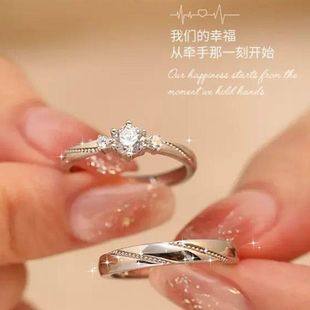 钻小众男女结婚一见钟情莫桑指环对戒潮流情侣戒指高级感ins轻奢