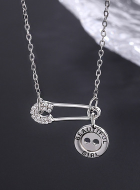 别针女链星辰纯银饰品设计简约