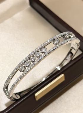 设计师s925纯银 梅家七钻滑动手镯满钻感精致可滑动轻奢百搭move