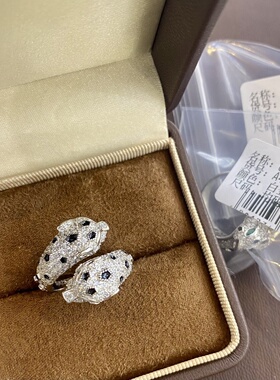 轻奢s925纯银双头斑点豹满钻戒指轻奢感开口设计时尚个性潮款