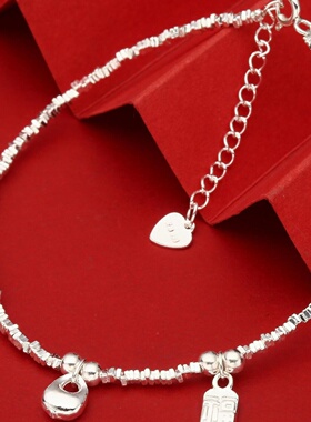 流行轻奢足银999银碎银贝珠福包银坨坨手链温婉仙气简约百搭新