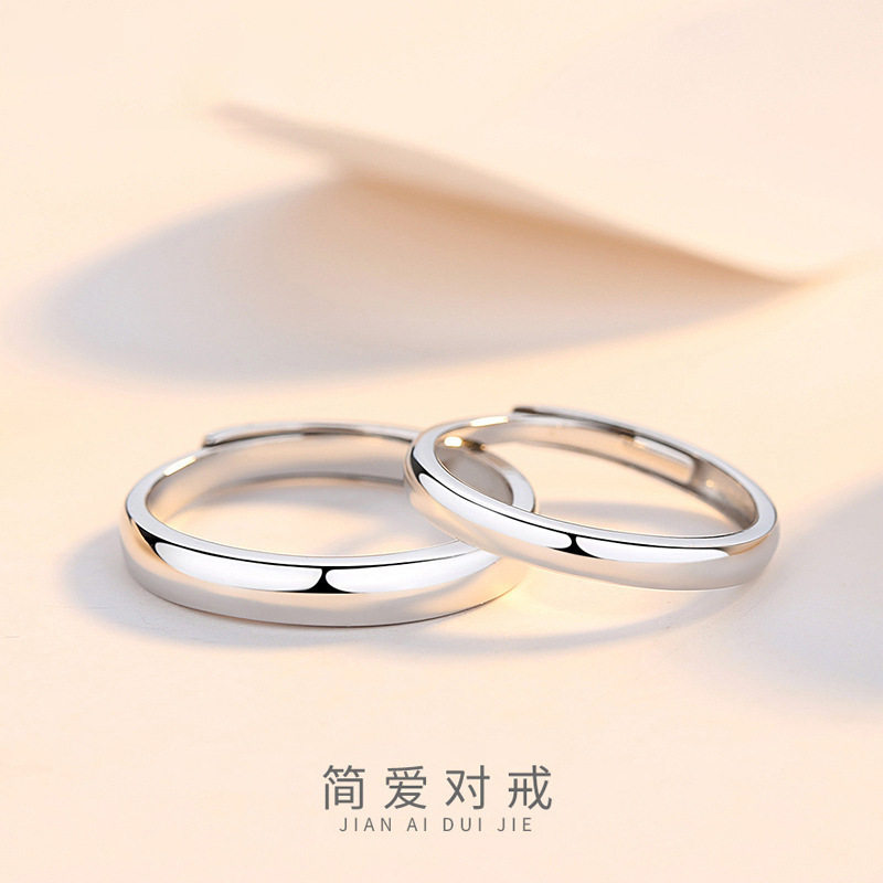 轻奢s925纯银情侣戒指活口简约手饰简爱开口可调节对戒男女情人节,饰品/流行首饰/时尚饰品新,戒指/指环,淘宝优惠券,粉丝福利购,淘宝优惠卷