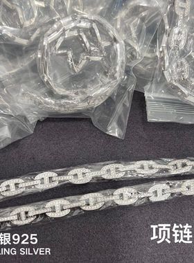 感小众钻项圈厚重满奢华猪鼻S925鼻子镶嵌项链经典猪纯银镂空奢华
