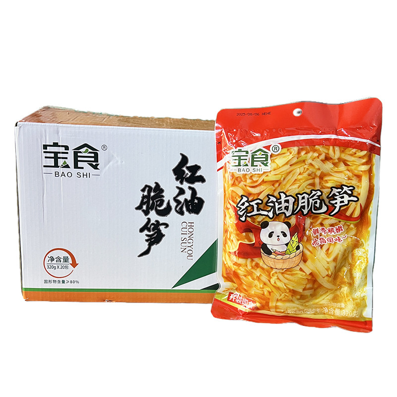 整箱】宝食红油脆笋闽南特产竹笋即食笋丝笋干辣味零食下饭下酒菜图片