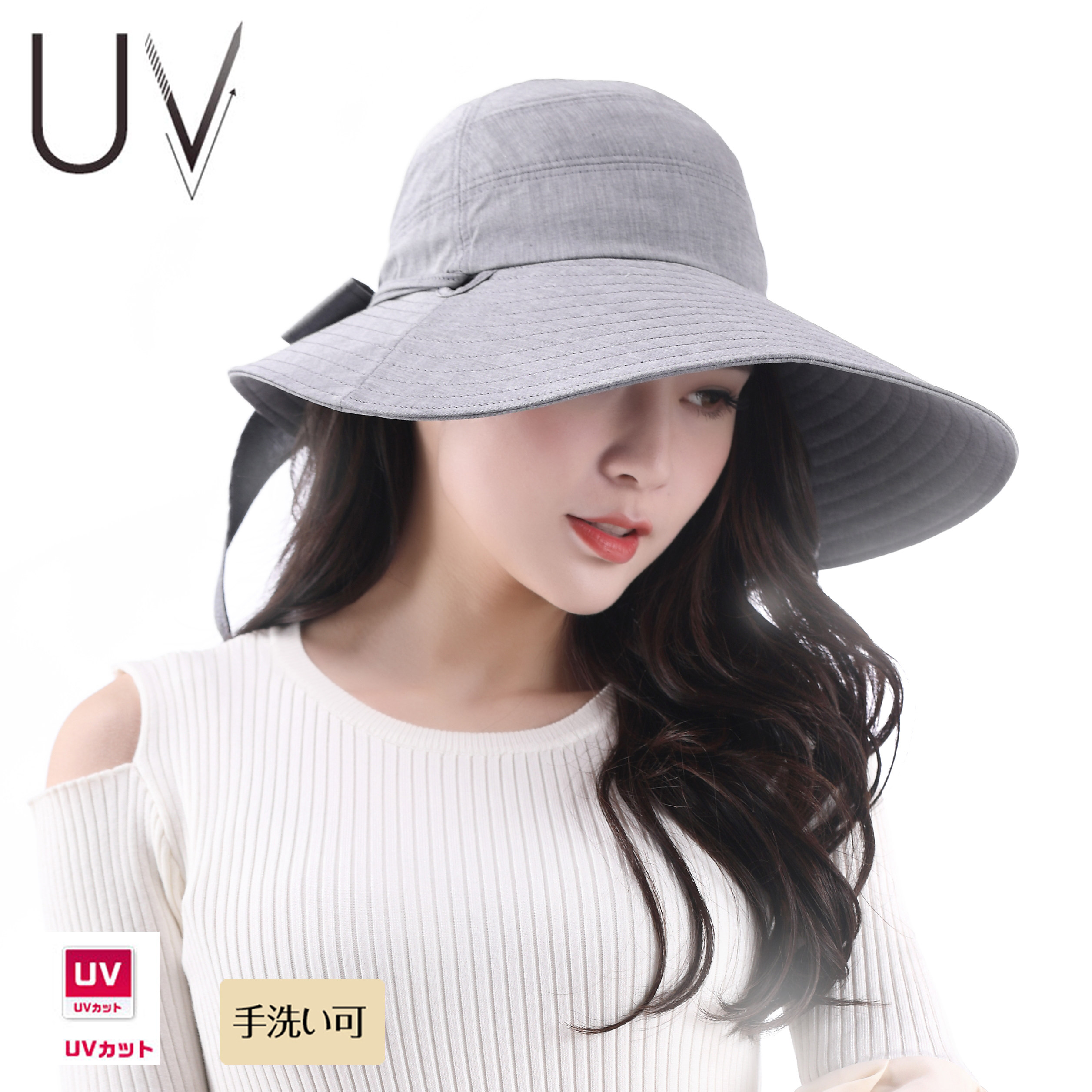 日本显小脸upf50 大帽沿女帽夏季防紫外线太阳帽沙滩帽折叠水洗