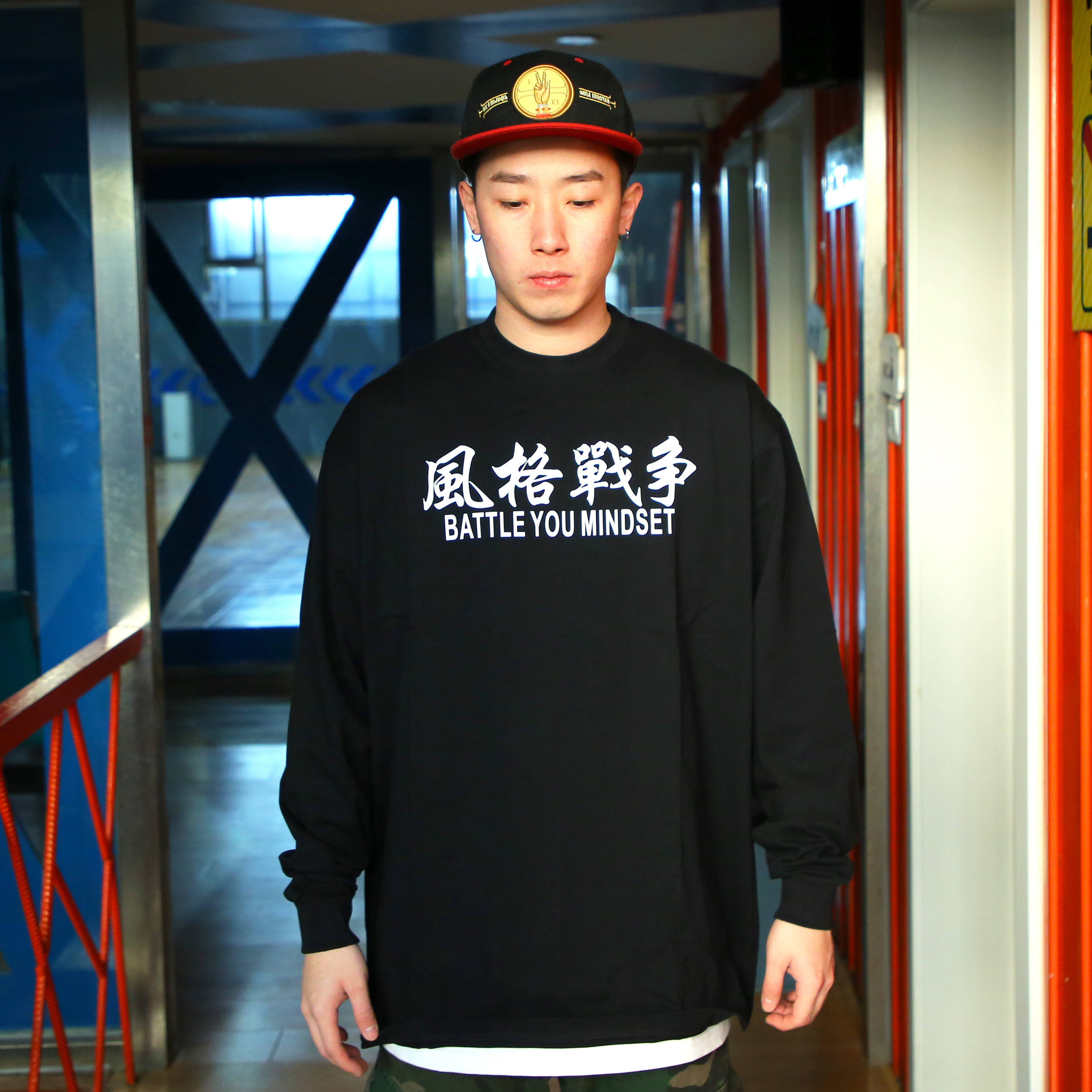 街舞hiphop poppin宽松文字bboy说唱滑板宽松全棉小领口长袖t恤