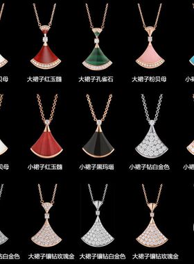 明星同款小扇子项链女18K玫瑰金天然白贝母玉髓扇形小裙子锁骨链