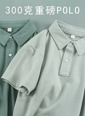 匹戏300g重磅polo衫男女团体定制工作服复古厚新疆棉翻领短袖T恤