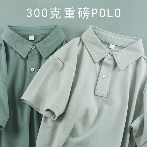 匹戏加厚新疆棉纯棉翻领T恤