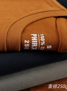 匹戏250g重磅新疆棉纯色短袖T恤男定制工作服文化衫团体订做logo